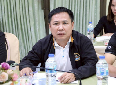 การประชุมประจำเดือนครั้งที่ 6/2569 ประจำเดือนมิถุนายน 2569 พารามิเตอร์รูปภาพ 13